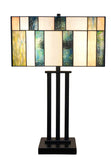 Large Modern Geometric Stained Glass Table Lamp – Forest Green