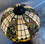 Large 18" Leaf Ribbon Style Stained Glass Leadlight Tiffany Floor Lamp