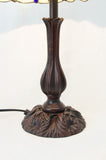 12" Rose Style Leadlight Stained Glass Tiffany Bedside Lamp